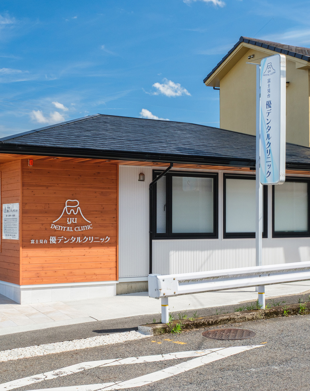 メインビジュアル